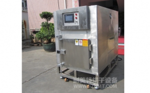 NMT-YL-7900醫(yī)療行業(yè)烘箱（先?。?></div><div   id="fez9rl6"   class=