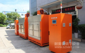 NMT-ZN-618 鉆石油的鉆頭，熱處理自動烘箱(斯倫貝謝)